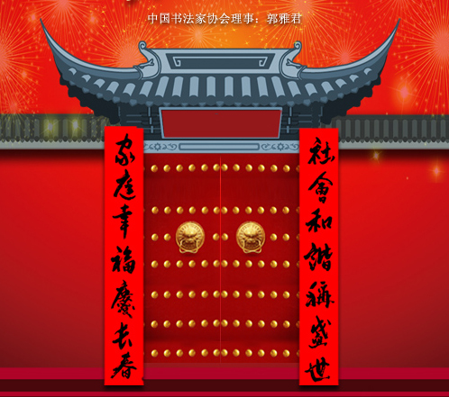λ鷨ʹ